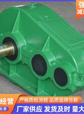 齿轮速机ZQ减圆0柱齿轮减ZQ系列速机ZQ35/ZQ004/ZQ500ZSZL减速机