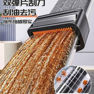 拖把025新173款 平板铝合金2用家拖净一墩布免手洗懒人拖地