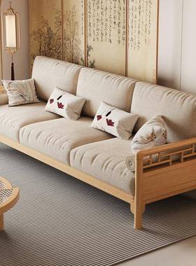 宋氏美学头实木沙发户三人MIF位直排茶楼卡座新中式木型木制小硬