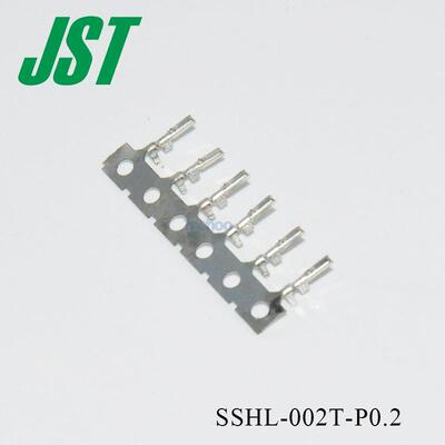 GVAJST端子SSHL-002T-P0.2GH系列线对5板接1.2mm