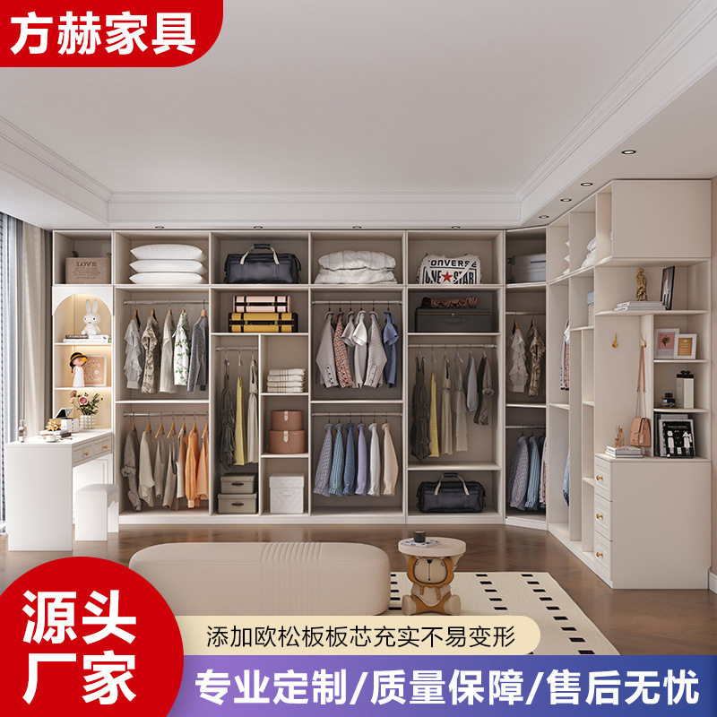 衣柜大衣柜简易收纳柜柜子储物柜儿童柜衣柜家用卧室家具跨境