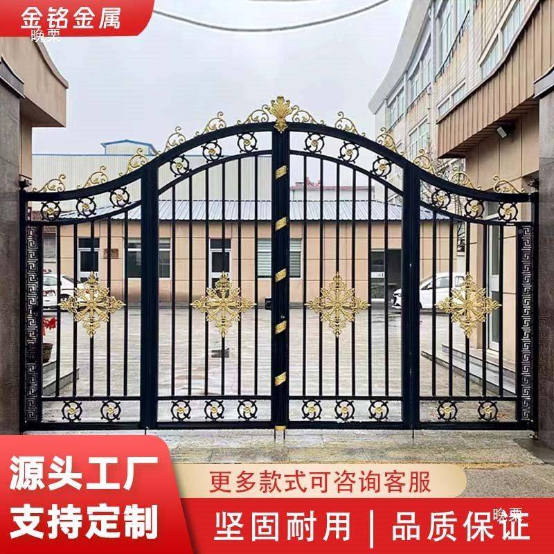 铁艺大庭院别墅t$*&%%u+栅栏家用户外院子乡农村围墙大门门双门门