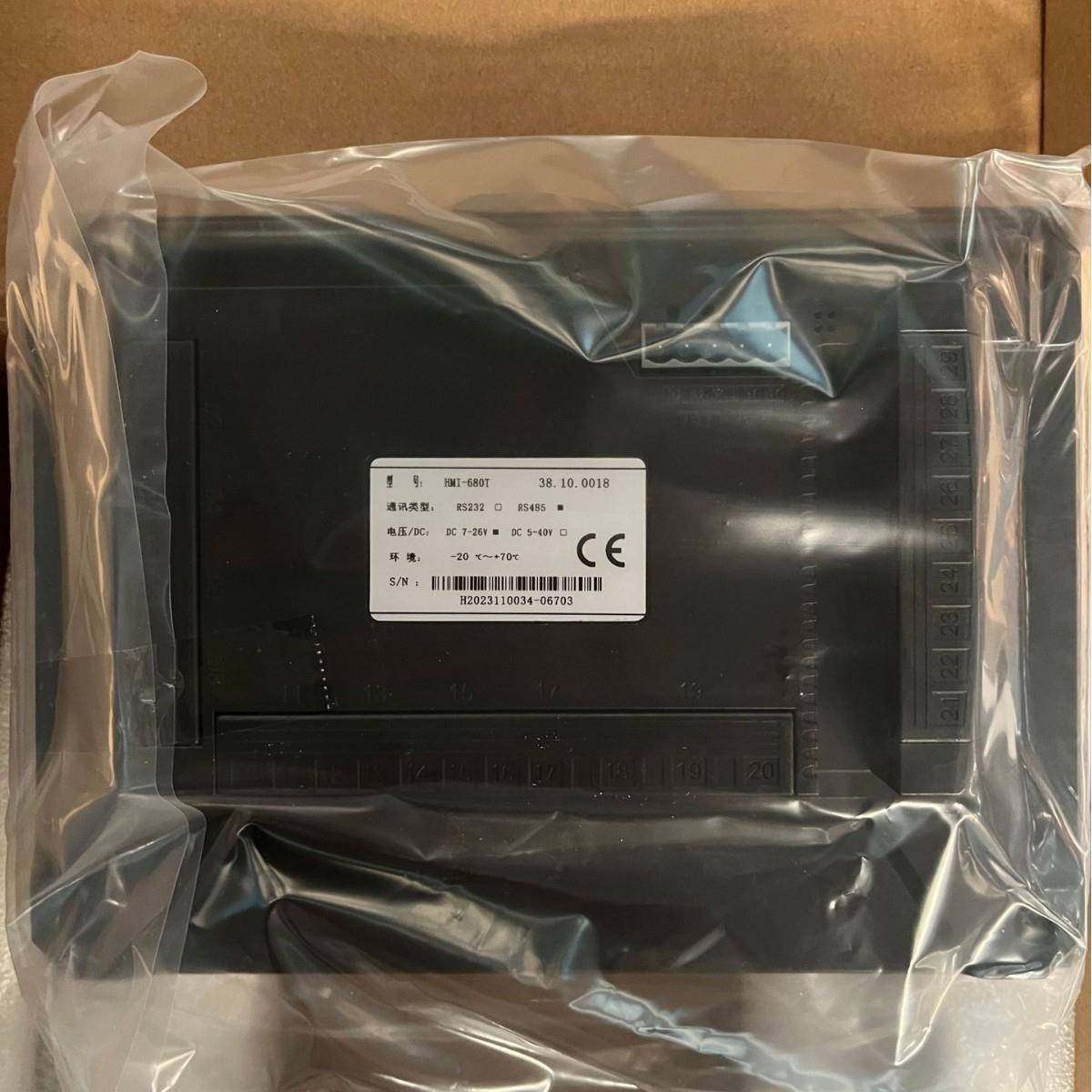 压空机配件螺空压机控HMI-680T制屏杆屏幕,机械设备,压缩机,淘宝优惠券,粉丝福利购,淘宝优惠卷