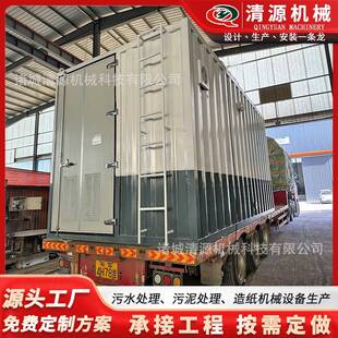 乡915镇一体化污水农处理设新村备洗浴中心污水地埋式处理设备