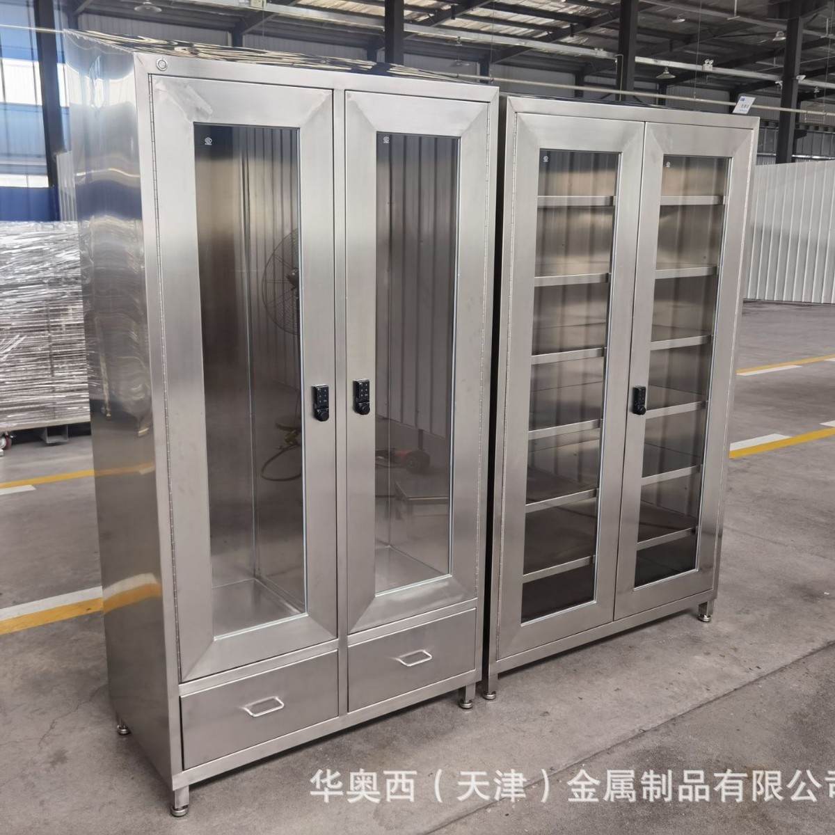 华奥西洁净室不锈钢储物柜