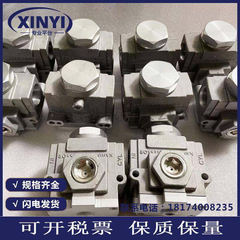 寿力空压机油滤芯25025-52油滤芯25螺杆压缩机6机油油滤芯200255-,机械设备,压缩机,淘宝优惠券,粉丝福利购,淘宝优惠卷