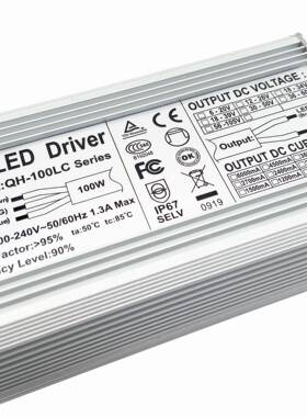 W0TUV过CE认证IP670防水APL电源809W10W路灯投光灯隧道灯LED驱动