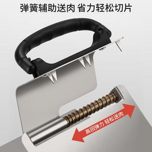 30不锈钢羊肉卷手动切片机商4用冻肉切器蔬家FOE用菜切片肉器