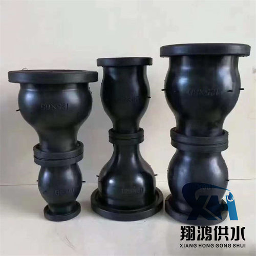 KYT可曲挠同心异径橡胶DN125*50