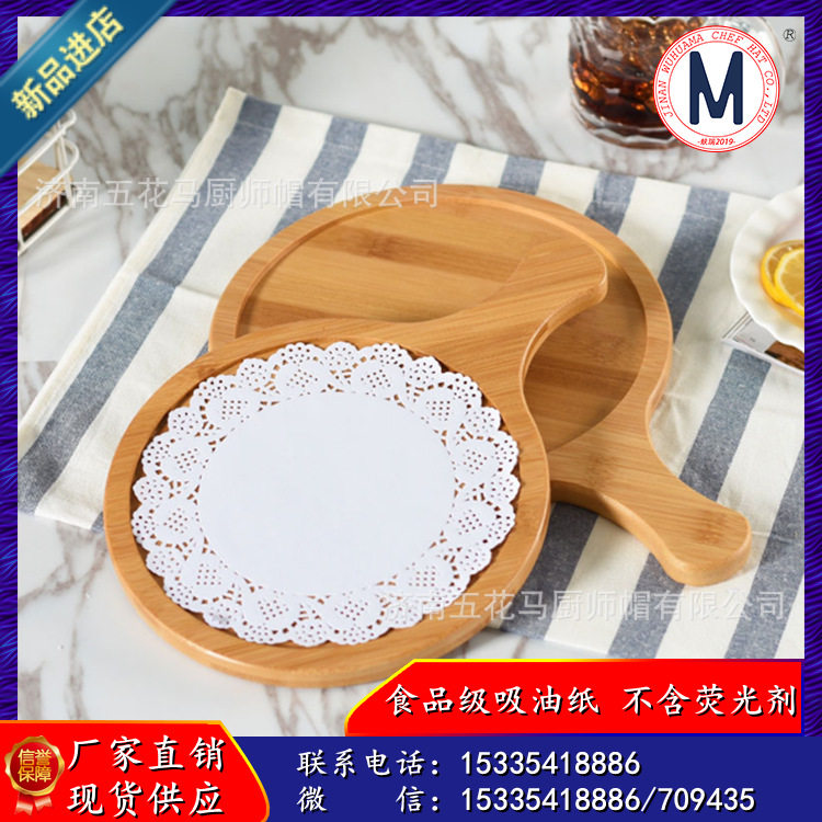 厂家直供花边纸垫食物吸油纸 厨房用 烘培点心蛋糕油炸烧烤花底纸