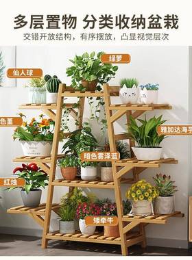 A架8L阳台花DFU架置物室内多肉爬藤植花架架子物花盆现代客厅落地