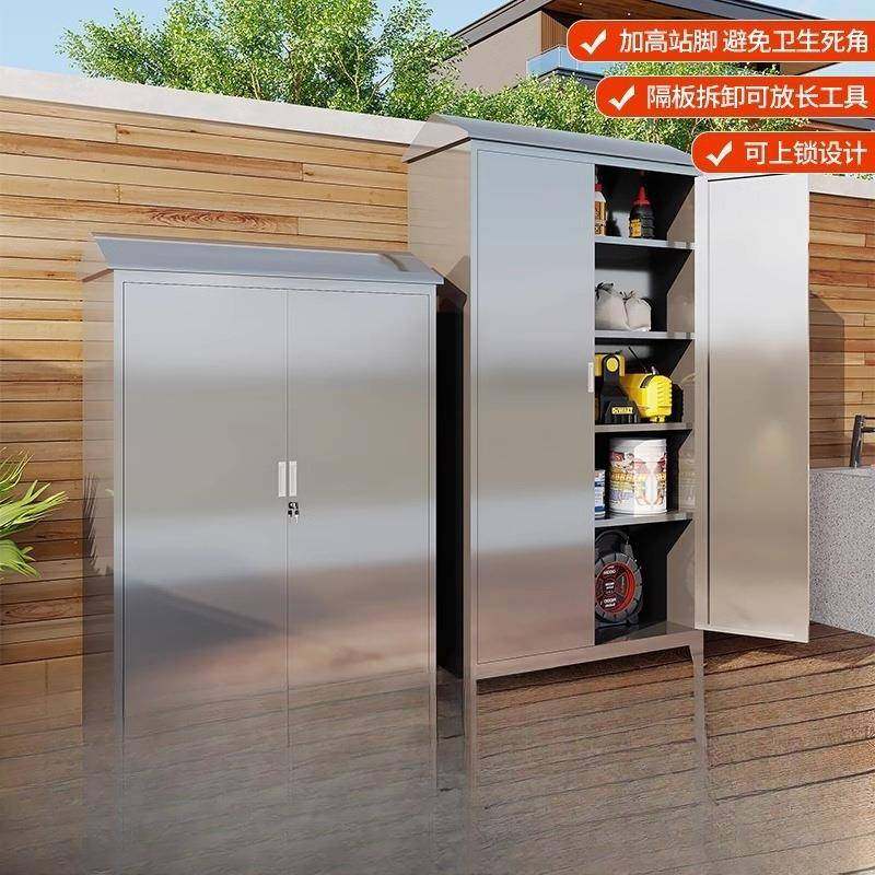 不保锈钢洁柜台储物收阳纳柜室外清家政杂物工具拖把卫生工ZQC具,鲜花速递/花卉仿真/绿植园艺,其它园艺用品,淘宝优惠券,粉丝福利购,淘宝优惠卷