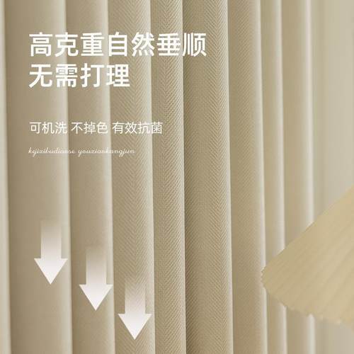 遮金属柜布衣帘开放式帽间F986H966门帘挡防尘帘遮丑免衣打孔轨道