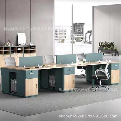 简约现屏代双人四人六人卡座风脑员工IHT职员办公桌多电人办组合