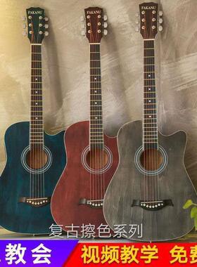 木YVC吉他初学者寸民谣寸吉新手入门成人习吉它男女学生练乐器他