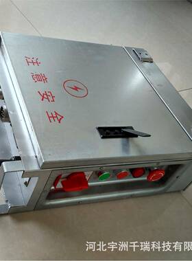 电动QYO吊篮配件配电箱高级空施工电动吊篮二路电箱吊篮配电箱