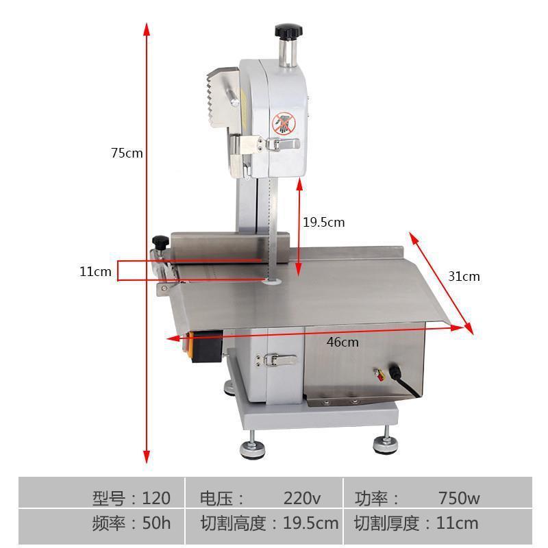 型商用家用台式SIK据锯小骨机电动切机全自动割肉骨头剁骨切距骨
