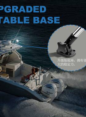 LE寸D可调式游艇船1锚灯69寸2艇寸24寸摇摆尾QLX灯环照灯游船舶配