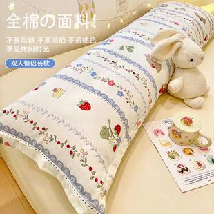 纯棉床头垫靠软双包ZOL卧室床上大洗靠背沙发靠枕可拆学生宿舍长