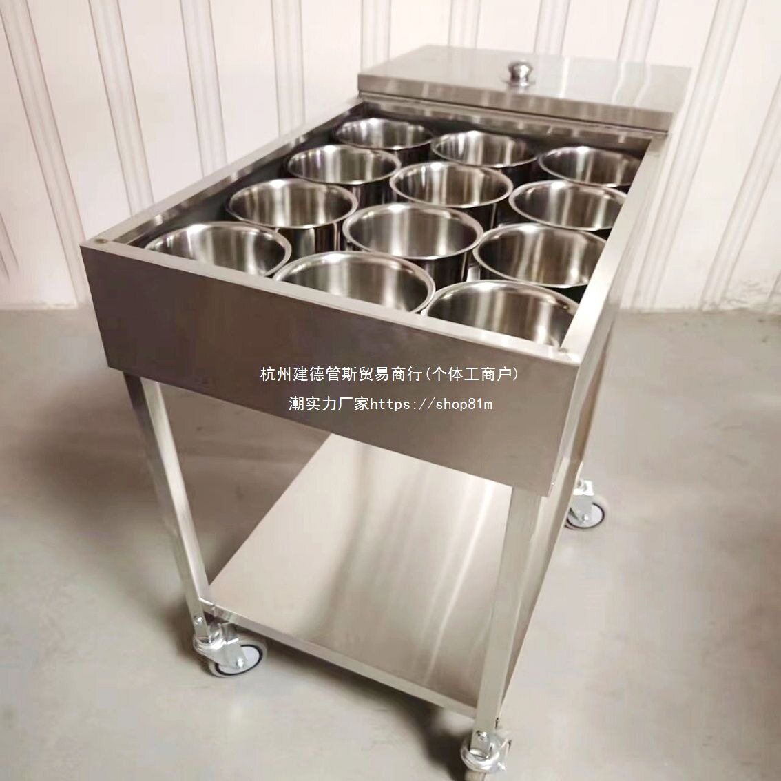 不锈钢商用移动调料车