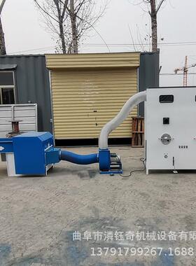 狗猫窝充棉设备公仔棉纤维窝棉妇开机双ZZL口孕U型松枕充装机