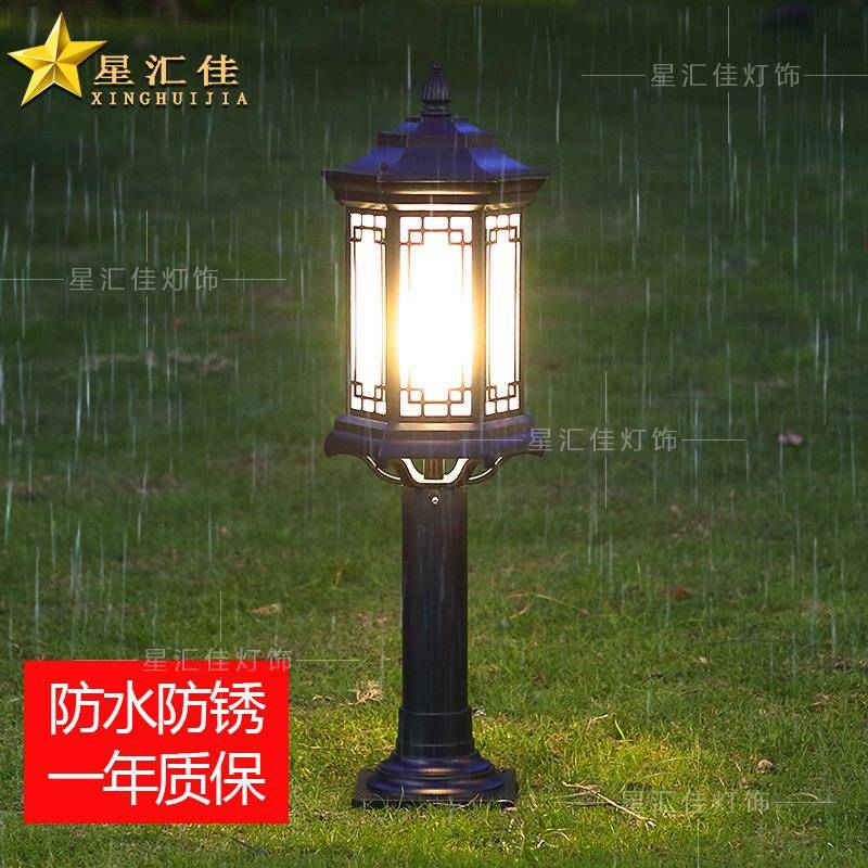 草坪庭院灯室外新XHJ-CPD1中式复古花园墅接电款户外水太别阳能防
