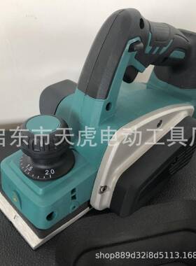 锂电电刨木电IPQ木充电式手压提刨便携式电刨刨铣手刨工刨