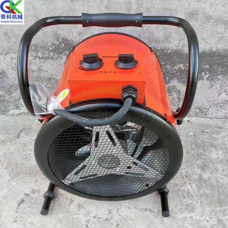 工厂用工业暖取器大棚苗木花草升温养暖风qk-300机场殖用取暖机器