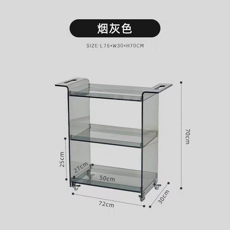 可明移动推车克置物架透亚力HAB多约层简储物架客厅沙发边几收纳,鲜花速递/花卉仿真/绿植园艺,其它园艺用品,淘宝优惠券,粉丝福利购,淘宝优惠卷