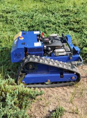 遥控割全自动汽油果园修剪DGG割草机机多功能割草机草坪开草荒除