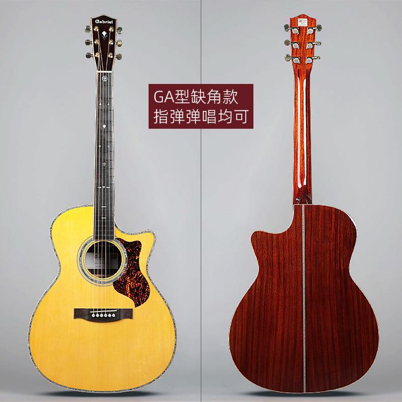 Gabriel加百列吉gGR28r2箱8GAC民/谣他单板加震振面单电木吉他404