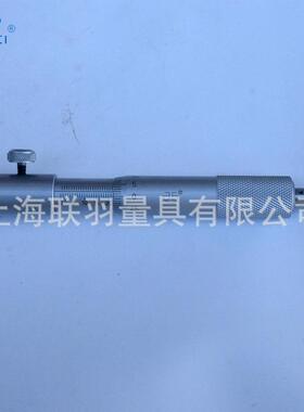 青量接式两点内径千27822分径尺孔带0校对杆卡规100-2000mm0.01mm