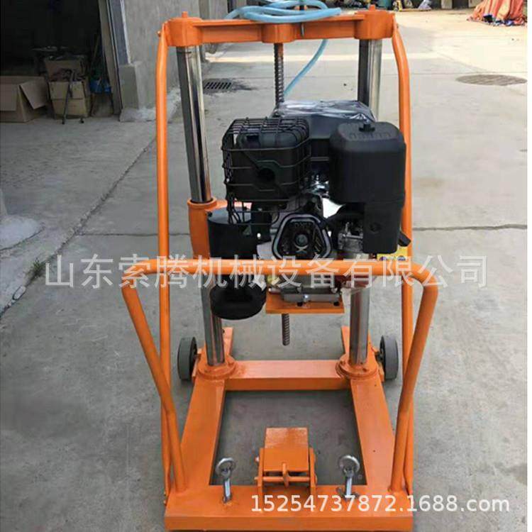 水混凝土孔路面取钻孔机汽油钻361机芯路面钻孔取芯机路面打机,纺织面料/辅料/配套,纺织机械配件,淘宝优惠券,粉丝福利购,淘宝优惠卷