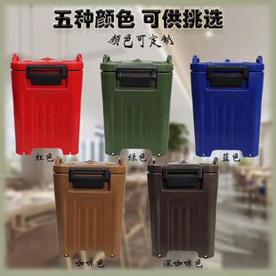 5用0BT 50大容量用保温桶304不锈钢L塑料饭桶外送快餐汤粥冷热双