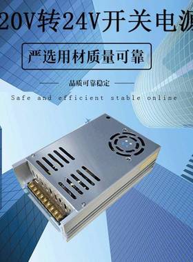 led变压器2280V转12V66.7A8200W流电源H-00-12/4v充直DUP气泵CD柜