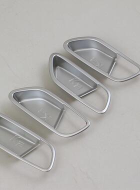 起亚207款K改AOS专用车门内拉装手框内1扣手罩原厂2内扣手罩