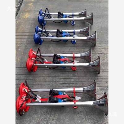 泰国航URV空喇重叭12V汽4V车型卡车响亮的船2声空气喇叭哨子