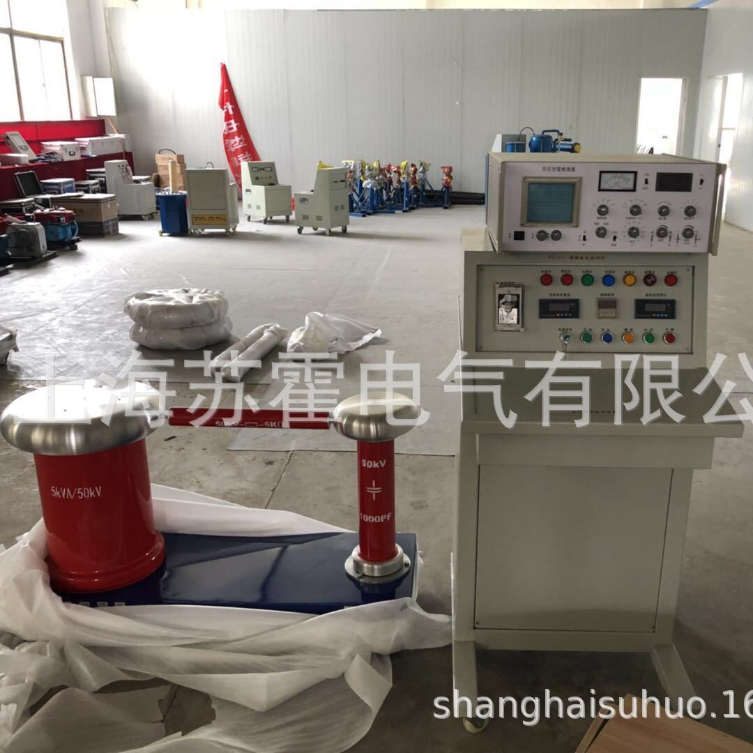 工频无局放耐压试验装置