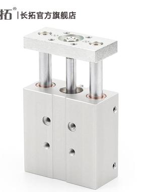 FES/TO型导向气缸FM50-20/25/30/40/50/08/161200/125D150-P-A-