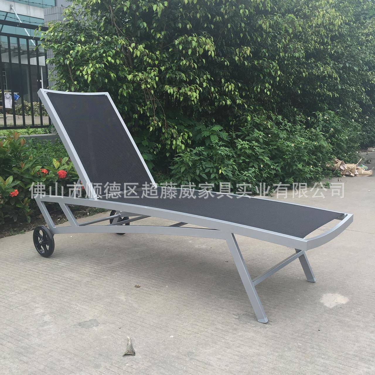 户外躺椅庭院休闲午休躺床泳阳台特花园户外家具林CF1523H斯网布