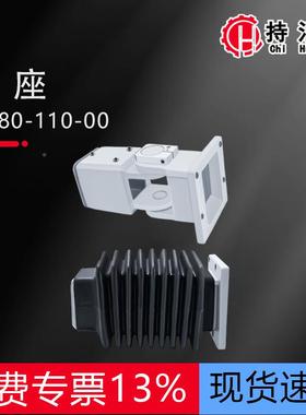 80-80-110-0墙悬臂操作箱0机床悬臂控制箱连接件CNT座现货