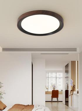 客厅主灯复17979吸古胡桃木具色室灯原木风顶灯新中式灯具中山灯