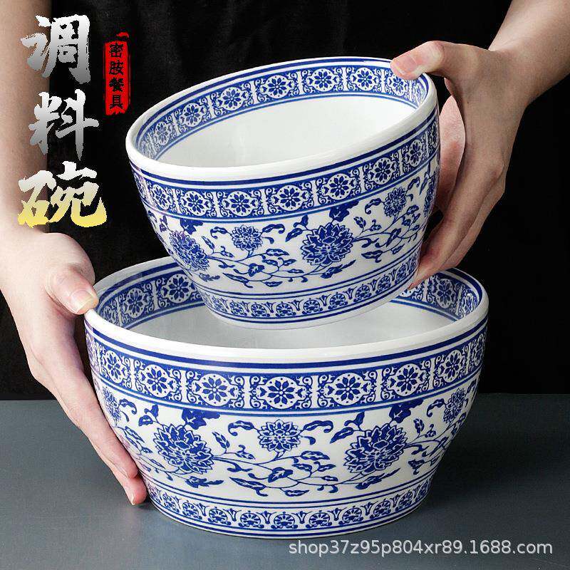 密胺餐具用LOGO印调制仿瓷商拉面汤粉米线典古22180青花料碗面碗