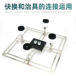 机械手治机具手4动快板320侧姿组换快速无品牌/转换器械手夹具配