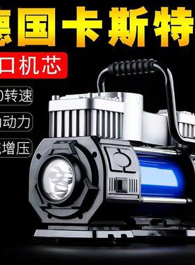 车载充气泵缸12799v携便汽车轮胎打气泵车用加气新款式大双功率小