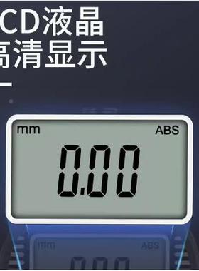 三和量/校表量具0-12.07/25.450mm高IHL精度0.01数显光栅百分千分