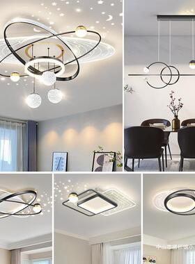 客厅顶灯新款吸26616现代简约大气奢水晶主灯广中东山全屋套轻餐