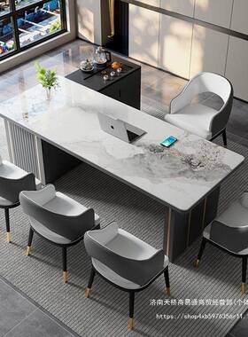 桌办公室茶一体一整套茶轻奢茶台分体式岛台现代简PUU约板桌岩椅