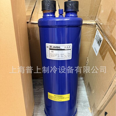 SANRONG三荣油分离器SRW系列