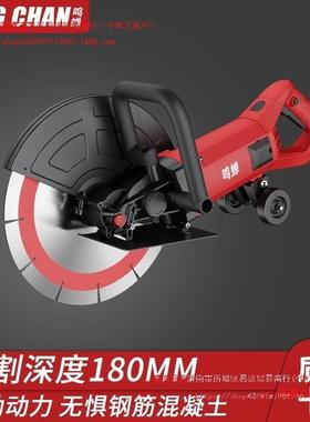 大单大片FSM功率轨道多功能专业石材切墙机筋混凝土钢水马路切泥